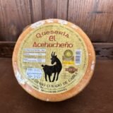 queso quesería el Aceucheño